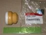 <strong>Отбойник амортизатора заднего Mohave (08-, 16-) Mobis Hyundai/Kia/Mobis 55348-2J000 (фото 2)</strong>
