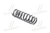 <strong>Пружини підвіски Hyundai/Kia/Mobis 553503S11A (фото 1)</strong>