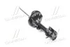 <strong>Амортизатор подвески задний левый Mobis Hyundai/Kia/Mobis 55351-2E501 (фото 1)</strong>