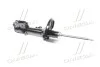 <strong>Амортизатор подвески задний левый Mobis Hyundai/Kia/Mobis 55351-2E501 (фото 3)</strong>