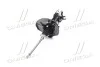 <strong>Амортизатор подвески задний левый Mobis Hyundai/Kia/Mobis 55351-2E501 (фото 4)</strong>