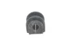 <strong>Втулка стабілізатора заднього Hyundai/Kia/Mobis 555131H100 (фото 3)</strong>