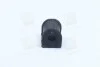<strong>Втулка стабілізатора заднього Hyundai/Kia/Mobis 555132D100 (фото 4)</strong>