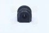 <strong>Втулка стабілізатору заднього Hyundai/Kia/Mobis 55513-2L000 (фото 2)</strong>