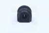 <strong>Втулка стабілізатору заднього Hyundai/Kia/Mobis 55513-2L000 (фото 4)</strong>
