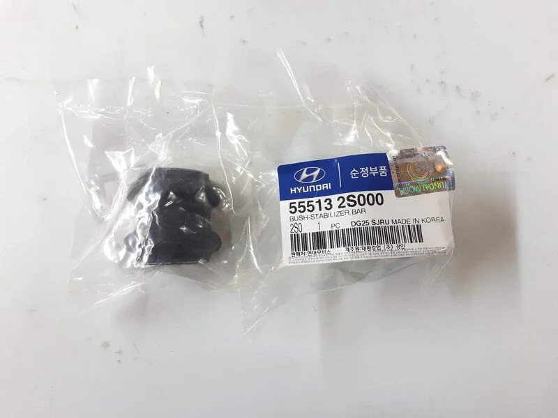 <strong>Втулка стабілізатора заднього Hyundai/Kia/Mobis 55513-2S000 (фото 1)</strong>