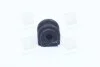 <strong>Втулка стабілізатора задн Mobis Hyundai/Kia/Mobis 55513-3K000 (фото 2)</strong>