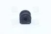 <strong>Втулка стабілізатора задн Mobis Hyundai/Kia/Mobis 55513-3K000 (фото 4)</strong>