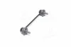 <strong>Стійка стабілізатора Hyundai/Kia/Mobis 555301H100 (фото 2)</strong>
