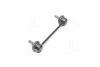<strong>Стійка стабілізатора Hyundai/Kia/Mobis 555301H100 (фото 4)</strong>