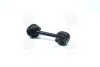 <strong>Стабілізатор (стійки) Hyundai/Kia/Mobis 55530-2B200 (фото 1)</strong>