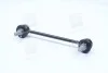 <strong>Стійка стабілізатора задньої Hyundai/Kia/Mobis 55530-2G500 (фото 1)</strong>