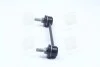 <strong>Стійка стабілізатора задньої Hyundai/Kia/Mobis 55530-2G500 (фото 2)</strong>