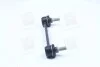 <strong>Стійка стабілізатора задньої Hyundai/Kia/Mobis 55530-2G500 (фото 4)</strong>