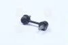 <strong>Стійка стабілізатора задньої Hyundai/Kia/Mobis 55530-3K002 (фото 1)</strong>