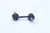 <strong>Стійка стабілізатора задньої Hyundai/Kia/Mobis 55530-3K002 (фото 3)</strong>
