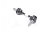 <strong>Стійка стабілізатора Hyundai/Kia/Mobis 55530-C5000 (фото 1)</strong>