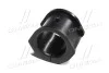 <strong>Втулка кріплення кермової рейки HYUNDAI/KIA RIO (вир-во Mobis) Hyundai/Kia/Mobis 565341G000 (фото 2)</strong>