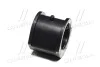 <strong>Втулка кріплення кермової рейки HYUNDAI/KIA RIO (вир-во Mobis) Hyundai/Kia/Mobis 565341G000 (фото 3)</strong>