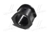 <strong>Втулка кріплення кермової рейки HYUNDAI/KIA RIO (вир-во Mobis) Hyundai/Kia/Mobis 565341G000 (фото 4)</strong>