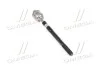 <strong>Тяга рульова Hyundai/Kia/Mobis 56540-3X000 (фото 1)</strong>