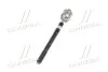 <strong>Тяга рульова Hyundai/Kia/Mobis 56540-3X000 (фото 2)</strong>