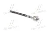 <strong>Тяга рульова Hyundai/Kia/Mobis 56540-3X000 (фото 3)</strong>