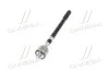 <strong>Тяга рульова Hyundai/Kia/Mobis 56540-3X000 (фото 4)</strong>