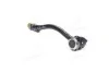 <strong>Наконечник рульової тяги лівий Hyundai/Kia/Mobis 56820-0U500 (фото 3)</strong>