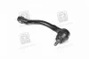 <strong>Наконечник рульовий правий Hyundai/Kia/Mobis 56820-1G000 (фото 1)</strong>