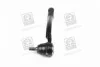 <strong>Наконечник рульовий правий Hyundai/Kia/Mobis 56820-1G000 (фото 2)</strong>