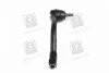 <strong>Наконечник рульовий правий Hyundai/Kia/Mobis 56820-1G000 (фото 4)</strong>