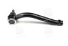 <strong>Наконечник рулевой наружн прав MOBIS Hyundai/Kia/Mobis 56820-2B900 (фото 3)</strong>