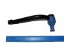 <strong>Наконечник рулевой наружн прав MOBIS Hyundai/Kia/Mobis 56820-2B900 (фото 5)</strong>