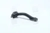 <strong>Наконечник рульовий правий Hyundai/Kia/Mobis 56820-2E900 (фото 1)</strong>