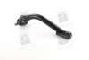 <strong>Наконечник кермовий лівий Mobis Hyundai/Kia/Mobis 56820-2G000 (фото 1)</strong>
