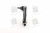 <strong>Наконечник кермовий лівий Mobis Hyundai/Kia/Mobis 56820-2G000 (фото 2)</strong>