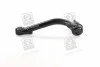 <strong>Наконечник кермовий лівий Mobis Hyundai/Kia/Mobis 56820-2G000 (фото 3)</strong>
