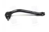 <strong>Наконечник рульової тяги лівий Hyundai/Kia/Mobis 56820-2H000 (фото 1)</strong>