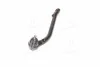 <strong>Наконечник рулевой наружн прав MOBIS Hyundai/Kia/Mobis 56820-2H090 (фото 4)</strong>