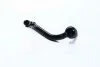 <strong>Наконечник рулевой правый Hyundai/Kia/Mobis 568202P000 (фото 3)</strong>