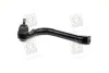 <strong>Наконечник рульовий лівий Hyundai/Kia/Mobis 56820-2T000 (фото 3)</strong>
