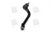 <strong>Наконечник рульовий лівий Hyundai/Kia/Mobis 56820-2T000 (фото 4)</strong>