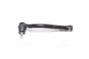 <strong>Наконечник рульовий ліви Hyundai/Kia/Mobis 56820-2W000 (фото 1)</strong>