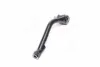 <strong>Наконечник рульовий ліви Hyundai/Kia/Mobis 56820-2W000 (фото 4)</strong>