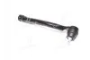 <strong>Наконечник рульової тяги Hyundai/Kia/Mobis 56820-2W050 (фото 1)</strong>