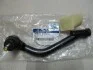 <strong>Наконечник рульової тяги Hyundai/Kia/Mobis 56820-2W050 (фото 2)</strong>