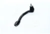 <strong>Накінечник кермовий правий Hyundai/Kia/Mobis 56820-3X090 (фото 2)</strong>
