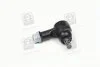 <strong>Накінечник Hyundai/Kia/Mobis 568204A600 (фото 1)</strong>