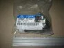 <strong>Накінечник Hyundai/Kia/Mobis 568204A600 (фото 2)</strong>